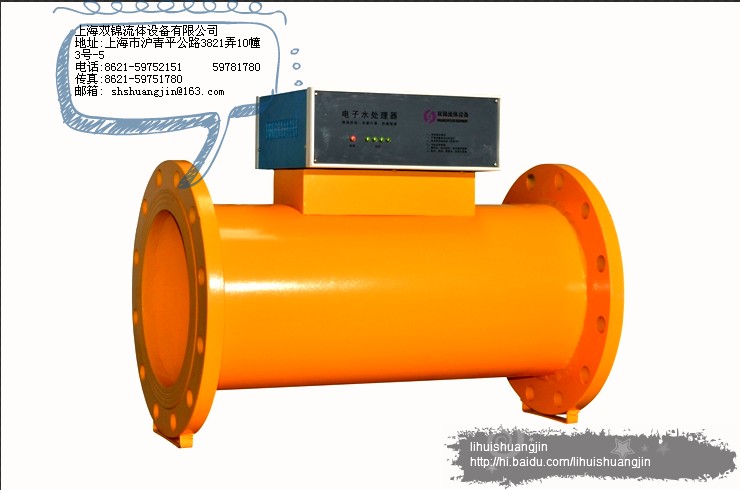 电子水处理仪价格，多功能电子除垢仪，上海水处理器厂