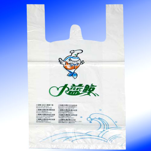 高质量涿州塑料包装袋|塑料袋——永强塑料包装袋永强
