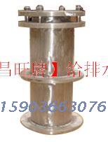 伸缩器02S404柔性防水套管价格 昌旺钢制防水套管无缝焊接技术       