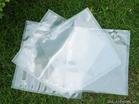长沙专业生产PVC包装袋，PVC卡头袋91