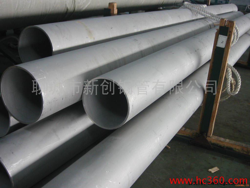 林州钢管，一般结构用10#冷轧无缝钢管