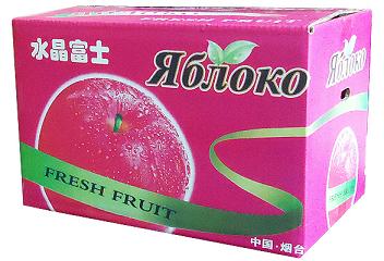 水果包装箱|山东水果包装箱|实用水果包装箱|鹏辉包装