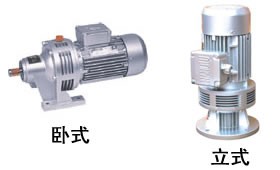 WB微型摆线减速机，微型摆线减速机价格--山东金展减速机