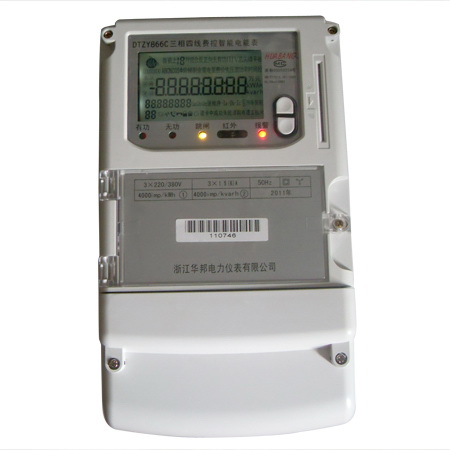 LCD数字液晶显示 微型电能表DDS228