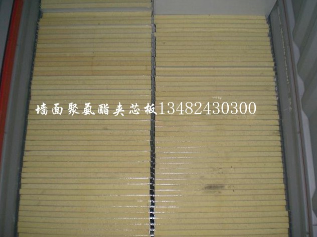 聚氨酯彩钢板-上海PU聚氨酯彩钢夹芯板-PU聚氨酯夹心板