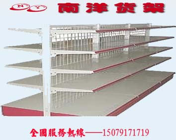 化妆品货架|市场化妆品价格|南洋供应化妆品货架批发