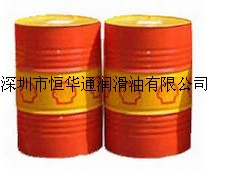 恒华通进口供应Shell Madrela GP220，壳牌莫雷拉GP220压缩机油，Mobil DTE 26