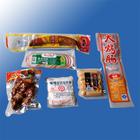 專業(yè)生產(chǎn)食品袋，食品袋,定做食品袋，食品袋價(jià)格