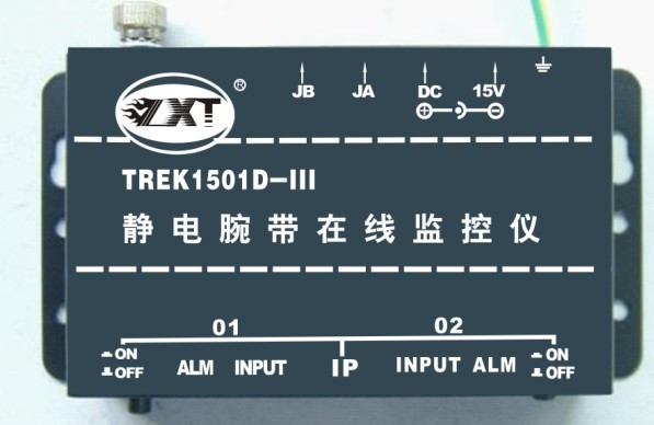 网络版手腕带离子风机在线监控bjq网络手腕带在线监控仪TREK1501S-III,手腕带在线监仪