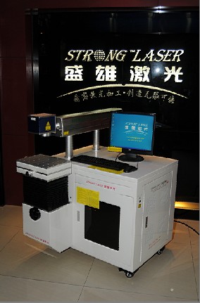 激光喷码机≯促销价?苏州LCD玻璃激光蚀刻机”上海ITO玻璃激光蚀刻机