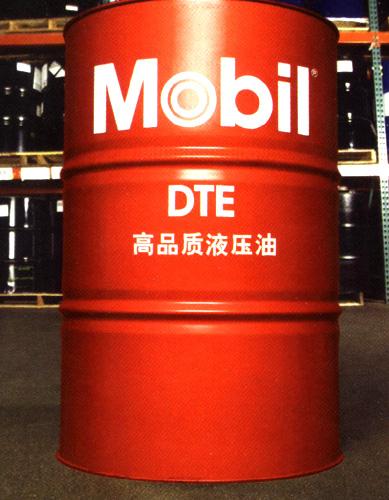 供应:美孚DTE 15M|Mobil DTE 15M|美孚DTE 16M抗磨液压油