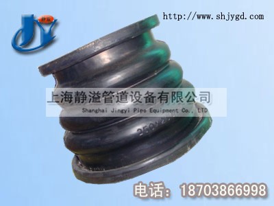 yz供应可曲挠橡胶软接头，上海静溢JGD型可曲挠橡胶软接头【专业制造】