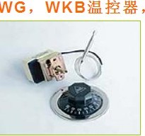 销售东莞市液涨式温控器/WG WKB系列产品/31