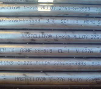 供应进口310S不锈钢管 904L不锈钢管