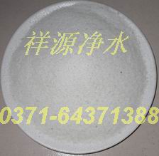 江西新品纺织陶瓷专用{gx}二合一净水剂厂家咨询 电话：0371-64371388.