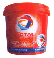 Total Lunaria NH 46冷冻机油，道达尔冷冻机油