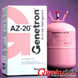 Genetron霍尼韦尔410a制冷剂青岛