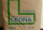 进口Leona PA66，1330G，TR161，TR382（尼龙）