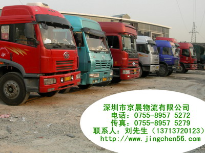 机械设备运输，深圳到苏州物流专线，深圳到苏州零担整车货运