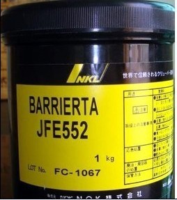  BARRIERTA L55/0 H1 【克鲁勃ISOFLEX NCA 15】