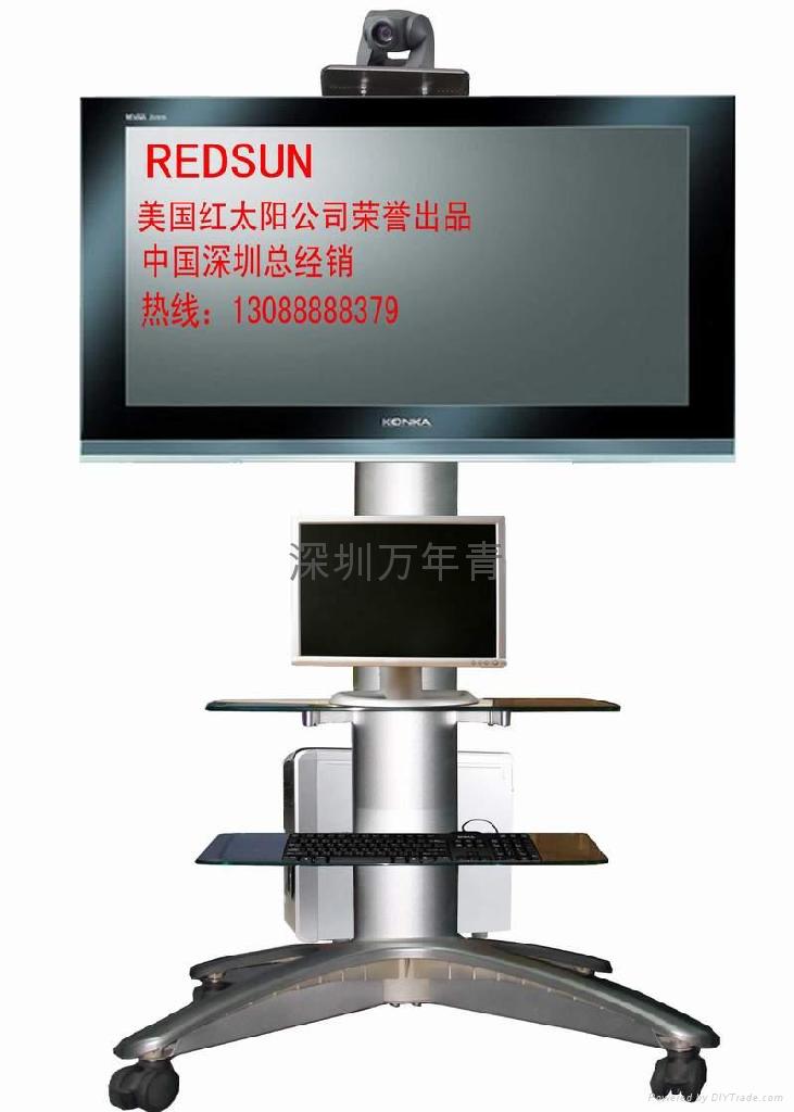 供应：A：电视推车-.视频会议移动塔REDSUN-G AVT1800-72-1P