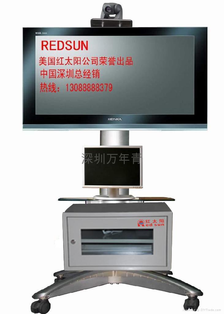 供应：A：电视推车-.视频会议移动塔REDSUN-G AVT1800-72-1P