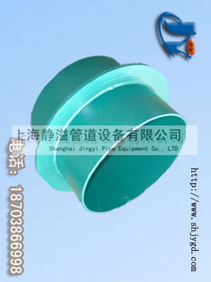 优质供应船用S312型防水套管，上海静溢防水套管【mp产品】