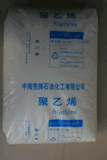 长期供应HDPE 中海壳牌 5021D 