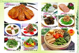 远泰饮食广东专业承包饭堂，膳食供应，饮食服务饮食管理