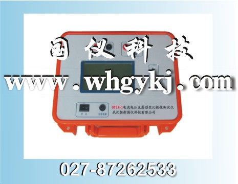 广东电流电压互感器变比极性测试仪价格，变比极性测试仪