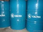 全国批发销售 CALTEX Rando HDZ22宽温抗磨液压油/加德士工业润滑油供应