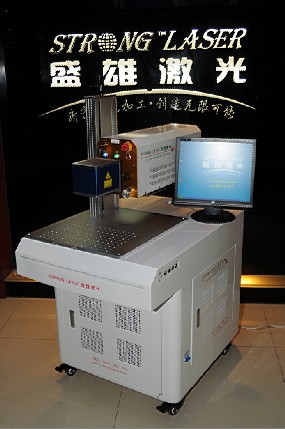 ‘常州藍(lán)寶石基片激光鉆孔機(jī)’無錫Touch屏ITO玻璃激光蝕刻機(jī)*大甩賣