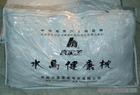 低价pvc枕芯袋,专业生产pvc枕芯袋,出售pvc枕芯袋,华北塑业