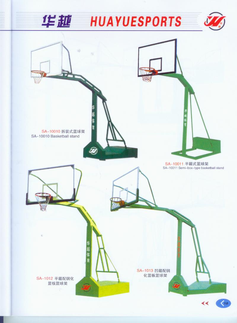 高档篮球架 华越牌{zx1}仿液压三色移动标准篮球架