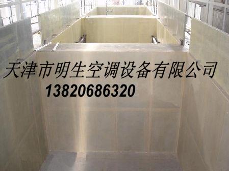天津玻璃钢防腐施工１３８２０６８６３２０