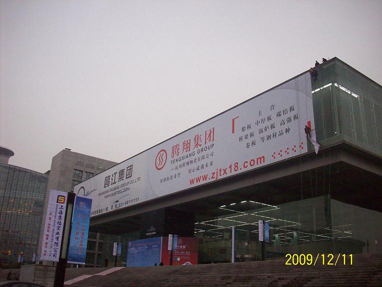 供应上海市玻璃幕 墙广告安装｜车贴单透广告安装｜广告安装