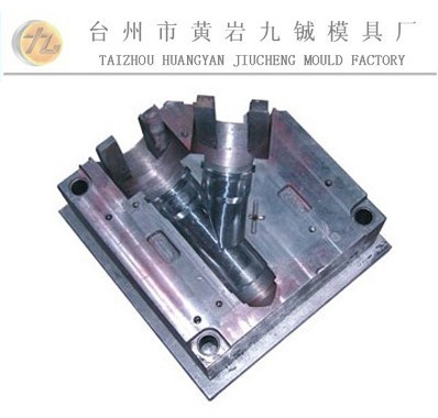供应塑料PVC管件模具加工 秉承欧美工艺制造 台州黄岩 远销海外
