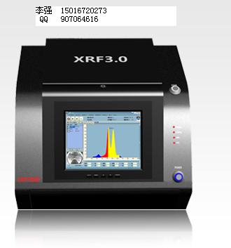 国内金店开业专用高xjb测金仪EXF7800