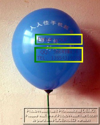 气球赠品印logo，气球赠品印图案，气球赠品印广告