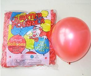 安徽珠光气球厂-质优珠光气球-批量生产珠光气球