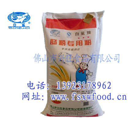 供应批发肠粉米浆 广州肠粉用米粉