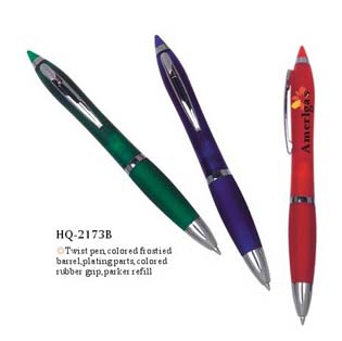 pop广告笔,圆珠笔广告笔,上海新赠品供应