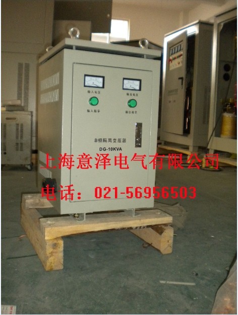 供应上海隔离变压器，三相隔离变压器，三相干式隔离变压器