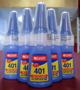 韓國401膠水,LOCTITE401,韓國樂泰401膠水,20克/支