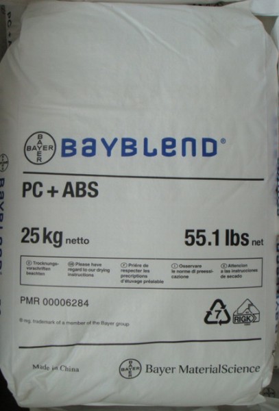 长期供应PC/ABS 德国拜耳 Bayblend FR410 MT