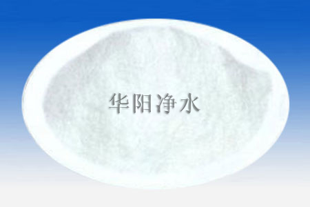 杭州直销阴离子聚丙烯酰胺 聚丙烯酰胺（絮凝剂）阳离子酰胺 