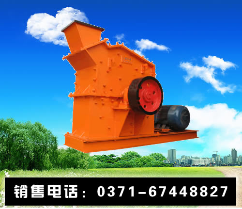 南京反击式碎石机设备厂家 南京反击式碎石机设备 