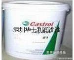 授权华北：Castrol SYNTILO 9954，道达尔CIRKAN RO46机械油