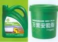 供应BP安能脂LS1黄油|BP Energrease LS1锂基润滑脂