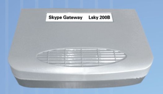 skype语音网关（USB口）